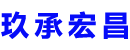 荔浦